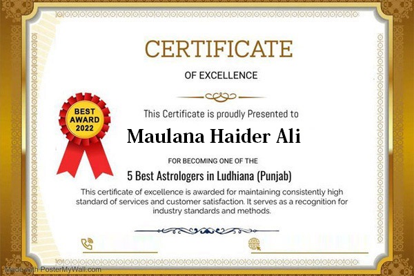 World Famous Astrologer Maulana Haider Ali +91-8955553043