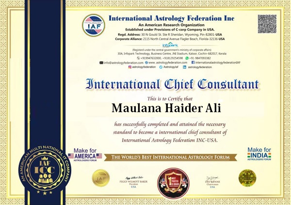 World Famous Astrologer Maulana Haider Ali +91-8955553043