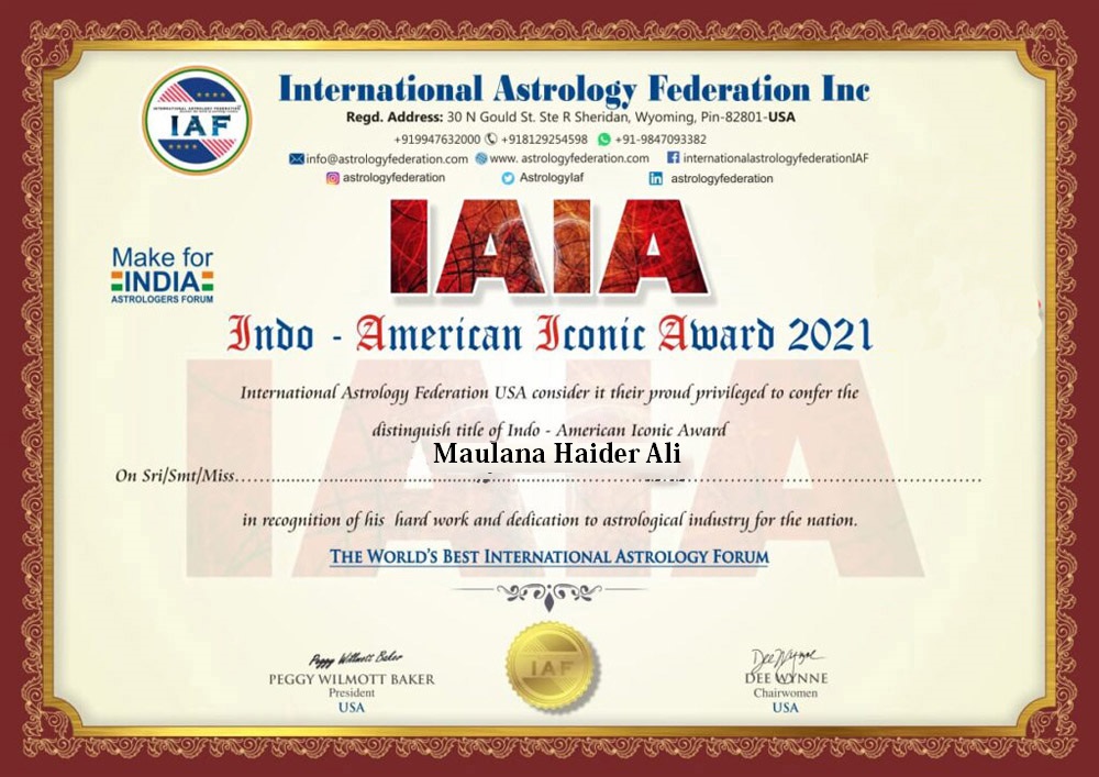 World Famous Astrologer Maulana Haider Ali +91-8955553043